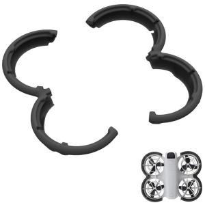 DJI Neo Drone Propeller Guard Protector Set