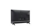 LG 23.6 Inch HD Smart TV Monitor