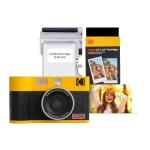 KODAK Mini Shot 2 Instant Camera & Printer Bundle