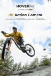 HOVERAir X1 PROMAX 8K Action Camera Drone