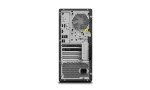 Lenovo ThinkStation P360 Workstation with Intel i7