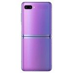 SAMSUNG Galaxy Z Flip 256GB Smartphone - Mirror Purple