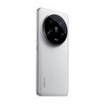 Xiaomi 14 Ultra 512GB 5G Android Smartphone