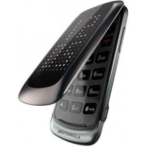 Motorola Gleam+ Stylish Smartphone Gadget