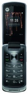 Motorola EX211 Gleam Cellphone with 2MP Camera