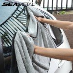 SEAMETAL Super Absorbent Microfiber Car Cleaning Towel