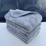 SEAMETAL Super Absorbent Microfiber Car Cleaning Towel
