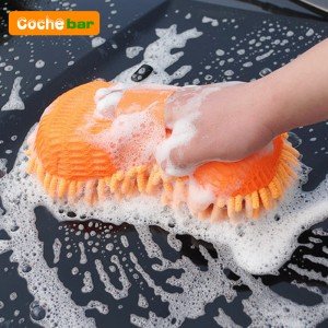 Microfiber Car Wash Sponge and Gloves Set