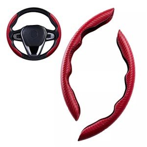 Universal Carbon Fiber Steering Wheel Covers - 2 Pcs