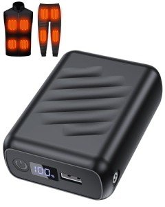 HIMONI 20,000mAh Heated Battery Power Bank