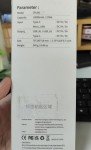 10,000 mAh Fast Portable Charger - White
