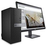 Branded 21.5" Quad Core i5 Desktop PC Bundle