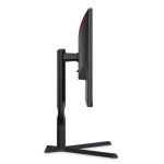 AOC Gaming 24.5" 240Hz FHD Monitor