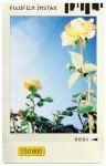 Instax Mini Film 10 Shot Pack with Slide Borders