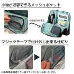 Kokuyo Haco-Biz Black Pen Stand Pouch