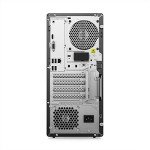 Lenovo IdeaCentre LOQ 17L Gaming Desktop PC
