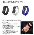 MyKronoz KRZEFIT3 Blue/Silver Activity Tracker