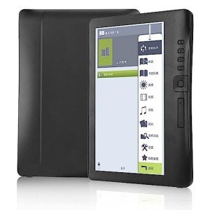 Portable 7-Inch Colorful Screen E-Book Reader