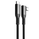 Oculus Quest VR Streaming Link Cable - 4.7m