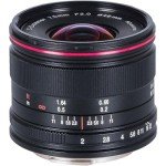 Venus Optics 7.5mm f/2 MFT Lens for Drones