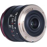 Venus Optics 7.5mm f/2 MFT Lens for Drones