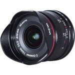 Venus Optics 7.5mm f/2 MFT Lens for Drones