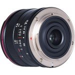 Venus Optics 7.5mm f/2 MFT Lens for Drones