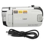 1080P 16MP Camcorder with 2.4" Rotatable Screen