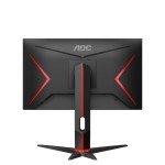 AOC 24G2SP 24" FHD Gaming Monitor