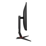 AOC 27G2SP 27" FHD Gaming Monitor 165Hz