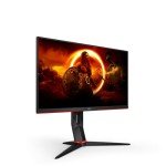 AOC Q24G2A 23.8" QHD 1440p Gaming Monitor