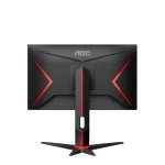 AOC Q24G2A 23.8" QHD 1440p Gaming Monitor