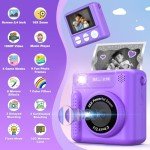 VATOS Kids 1080P HD Digital Camera for Ages 3-12