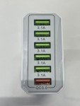 33W 6-Port Fast Charging USB Power Adapter