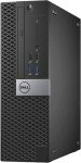 Office Multimedia Computer - Intel i7, 32GB RAM, SSD