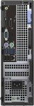 Office Multimedia Computer - Intel i7, 32GB RAM, SSD