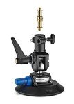 Manfrotto MCUPVR VR Pump Cup with Adapter