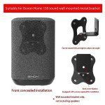 Wall Mount Bracket for Denon Home 150 Speaker