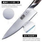 HOSHANHO 8-Piece Japanese Kitchen Knife Set
