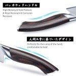 HOSHANHO 8-Piece Japanese Kitchen Knife Set