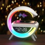 Smart Atmosphere Lamp with Wireless Charger & Speaker