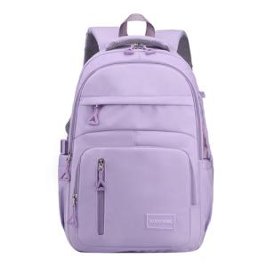 Lightweight Multi-Pocket Backpack for School and Travel