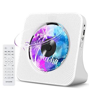 Bluetooth CD Player with HiFi Speakers, FM Radio