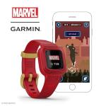 Garmin vivofit Jr. 3 Iron Man Tracker