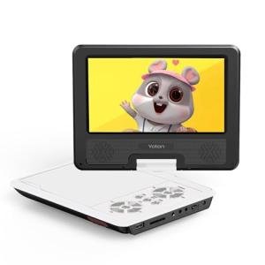 YOTON 9.5" Portable DVD Player with Swivel Screen
