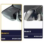 Fitcamx 2160P Dashcam for Volvo XC90 Models