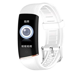 HPYHPY Fitness Tracker Smart Bracelet for Everyone