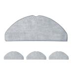 Replacement Mop Pads for eufy L60 & G50