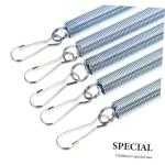 BESPORTBLE Spring Resistance Trainer for Kids Fitness