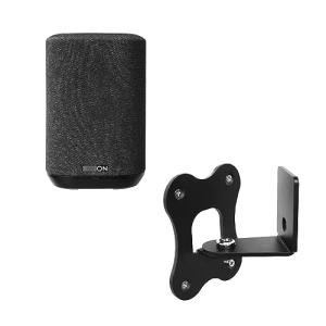 Wall Mount Bracket for Denon Home 150 Speaker